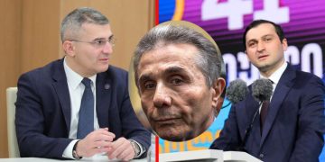ამოქმედებული ნაღმი ივანიშვილის თავზე – რა ვერ “დაალაგა” რიჟვაძის საქმეში მდინარაძემ?