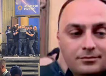 როგორ მოახერხა გოგა მემანიშვილმა თავდამსხმელები ვერ დაენახა? – პოლიცია, რომელიც მოძალადის პოვნაზე უარს გამოძიების გარეშე აცხადებს