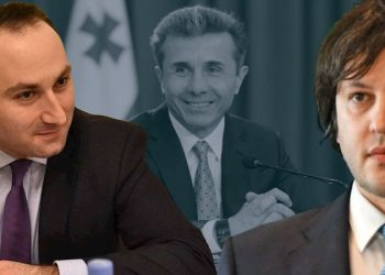 “ამას აპატიებდა ოხანაშვილს და კობახიძეს ბტნ ბიძინა?!” – ირაკლი ნადირაძე