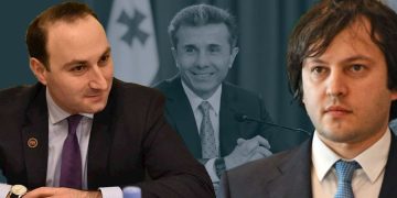 “ამას აპატიებდა ოხანაშვილს და კობახიძეს ბტნ ბიძინა?!” – ირაკლი ნადირაძე