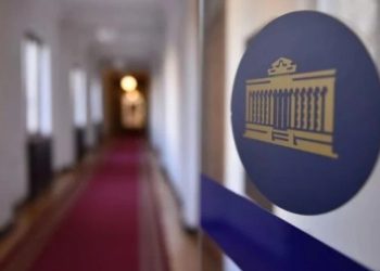 დღეს პარლამენტის საშემოდგომო სესია გაიხსნება