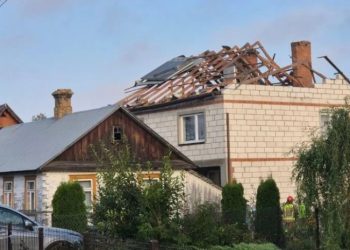 პოლონური მედიის ცნობით, რუსულმა დრონმა ქალაქ ლუბლინში საცხოვრებელი სახლი დააზიანა