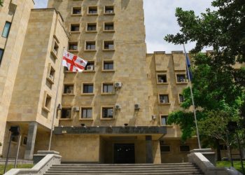 მოტყუებით 70 000 აშშ დოლარს დაეუფლა! – პროკურატურა ინფორმაციას ავრცელებს