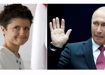 “თბილისმა აღიარა ის, რასაც 17 წელი ველოდით ჩვენ და რუსეთი” – ცხინვალში “წულუკიანის კომისიაზე”