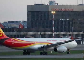 შერემეტიევოს აეროპორტში რუსული და ჩინური თვითმფრინავები ერთმანეთს შეეჯახნენ