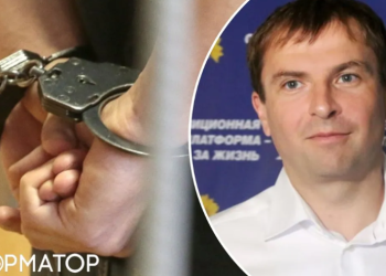 უკრაინაში რადას დეპუტატი ეფესბესთან თანამშრომლობის ბრალდებით დააპატიმრეს