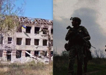 უკრაინის შეიარაღებულმა ძალებმა დონეცკის ოლქში კიდევ ერთი სოფელი გაათავისუფლეს