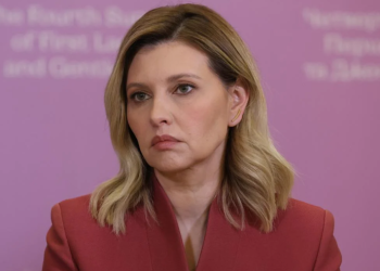 უკრაინის პირველი ლედი მელანია ტრამპს შეხვდება