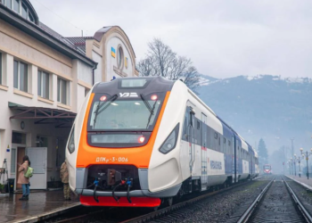 რუსეთმა უკრაინაში სარკინიგზო ინფრასტრუქტურა დაბომბა