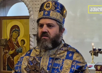 “მილიციას ამოფარებულო “ვაჟკაცებო”. არაფერია თქვენში კაცური და ქრისტიანული” – არქიმანდრიტი შიო კვარაცხელია