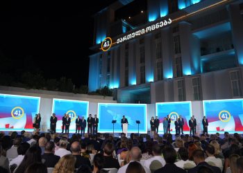 კახა კალაძემ დედაქალაქის საკრებულოს პროპორციული სია წარადგინა