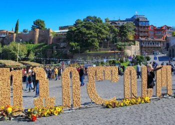 „თბილისობა“ 20-21 სექტემბერს გაიმართება