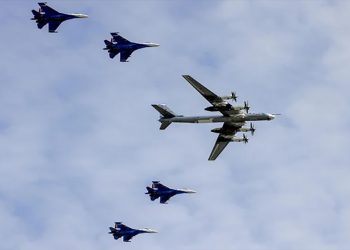 ალასკასთან რუსული თვითმფრინავების გამოჩენის შემდეგ აშშ-მ ავიაგამანადგურებლები ააფრინა