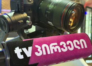 ჰგავს ნიადაგის მომზადებას, ტელევიზიის მაუწყებლობის შესაწყვეტად – TV პირველი განცხადებას ავრცელებს