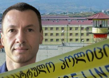 ბაჩიაშვილზე თავდასხმა იგეგმება – გიორგი ჩიკვაიძე