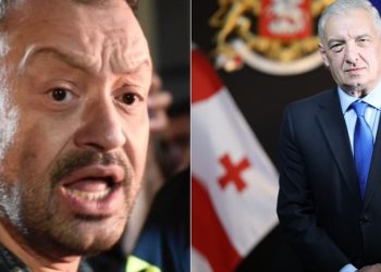 “ემოციური გინება” – გინებათა სახეები ვოლსკის კომენტარიდან