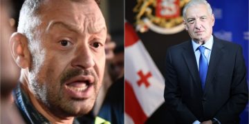 “ემოციური გინება” – გინებათა სახეები ვოლსკის კომენტარიდან