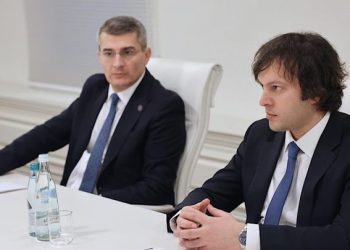 ირაკლი კობახიძემ მამუკა მდინარაძეს “სახელმწიფო უსაფრთხოების უფროსი ლეიტენანტის” წოდება მიანიჭა