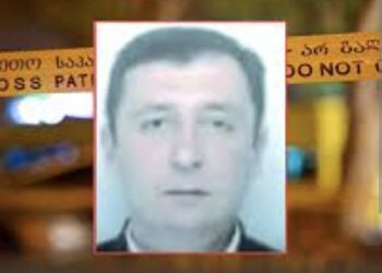 კითხვები და უცნაური დეტალები დავით გოგიბერიშვილის სიკვდილის საქმეში