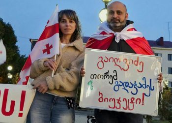 „გაიღვიძე, თორემ გადაჭამეს ბიუჯეტი!“ – ახალციხე