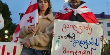 „გაიღვიძე, თორემ გადაჭამეს ბიუჯეტი!“ – ახალციხე