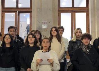 ორშაბათს, 18:00 საათზე ვიკრიბებით განათლების სამინისტროსთან – ილიაუნის სტუდენტური მოძრაობა