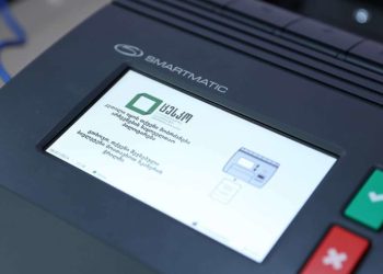 17:00 საათის მდგომარეობით, საარჩევნო უბნებზე მივიდა 1 175 817 ამომრჩეველი