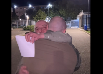 გიორგი ჩახუნაშვილმა დროებითი დაკავების იზოლატორი გვიან ღამით დატოვა