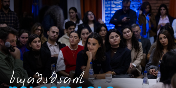 “Youtube ბიზნესი ბიზნესებისთვის“- როგორ ჩაიარა თიბისი ბიზნესის ხუთშაბათის შეხვედრამ