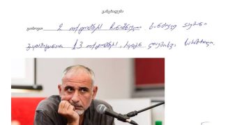 პენიტენციური სამსახური ზვიად რატიანს სიცრუის გავრცელებაში ადანაშაულებს