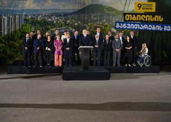 კოალიცია “ძლიერი საქართველო ლელოს” თავმჯდომარემ მამუკა ხაზარაძემ ამომრჩეველს მიმართა