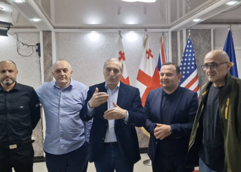 ირაკლი ნადირაძეს, მურთაზ ზოდელავას, პაატა ბურჭულაძეს, პაატა მანჯგალაძეს და ლაშა ბერიძეს  აღკვეთის სახით პატიმრობა შეეფარდათ