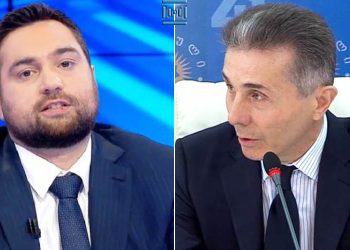 ,, ესაა ივანიშვილის ტრაგედია და უფრო კი ჩვენი” – არჩილ გამზარდია