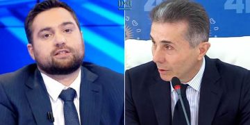 ,, ესაა ივანიშვილის ტრაგედია და უფრო კი ჩვენი” – არჩილ გამზარდია