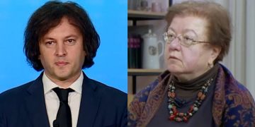 პროფესორ-მასწაბლებლები მარინა ჩიტაშვილს სოლიდარობას უცხადებენ