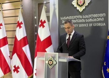 “ისლამური სახელმწიფოს” ლიდერების საქართველოში არალეგალურად შემოყვანას გეგმავდნენ – დაკავებულია 3 პირი – სუს-ი