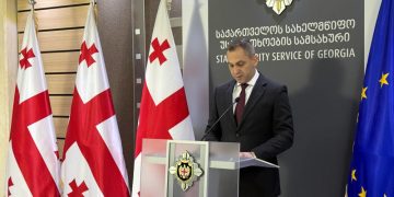 “ისლამური სახელმწიფოს” ლიდერების საქართველოში არალეგალურად შემოყვანას გეგმავდნენ – დაკავებულია 3 პირი – სუს-ი