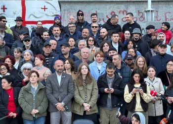 მთავრობის გადადგომის მოთხოვნით 26 ოქტომბერს, 19 საათზე, საპროტესტო მსვლელობა გაიმართება