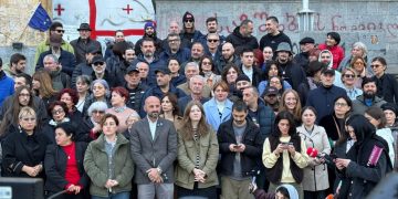 მთავრობის გადადგომის მოთხოვნით 26 ოქტომბერს, 19 საათზე, საპროტესტო მსვლელობა გაიმართება