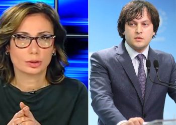 ,, შენს იმედზე ვარ ირაკლი, არ შეჩერდე!“ – ნინო ჯანგირაშვილი