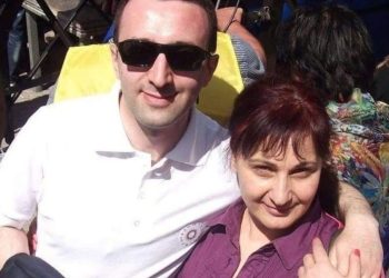 ,, კატეგორიულად ვითხოვთ გაგვაგებინონ რა ხდება” – ნინო ჯღარკავა პროკურატურას