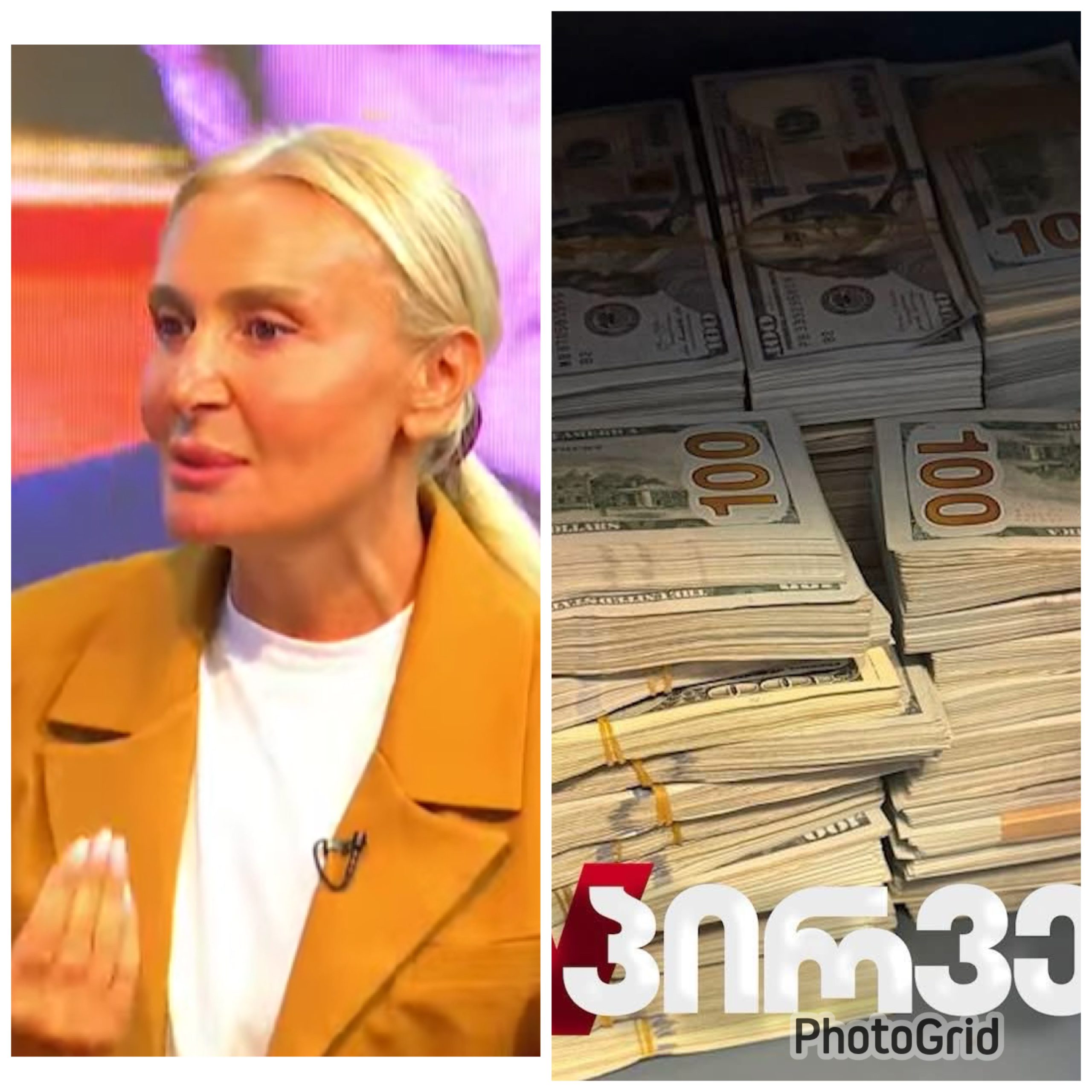 ,, რომ იცოდეთ ეს მათი ყავის ფულია” – ნანუკა ჟორჟოლიანი