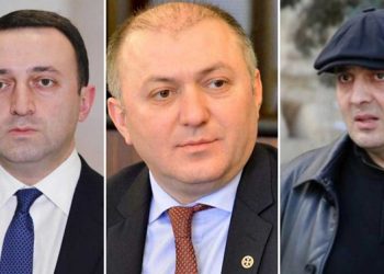 ,, ეს საათები და დოლარები ზედ ესხათ, ახლა ნახეს?” – ხატია დეკანოიძე