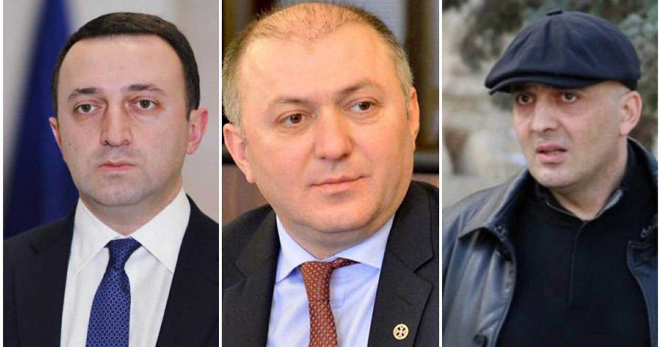 ,, ეს საათები და დოლარები ზედ ესხათ, ახლა ნახეს?” – ხატია დეკანოიძე