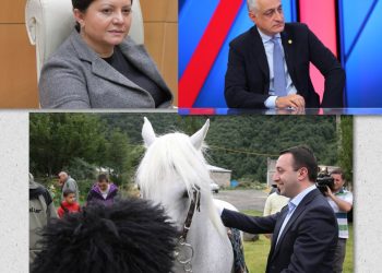 ხაზარაძემ თეთრი რაში ,,ამინ”-ი პატრიარქს აჩუქა, მას რად უნდოდა და ირაკლი ღარიბაშვილისთვის უჩუქებია – რას იხსენებს ეკა ხერხეულიძე?