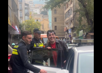 გზის გადაკეტვის გამო 9 პირია დაკავებული