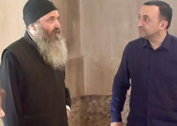 მეუფე იაკობი ირაკლი ღარიბაშვილთან გადაღებულ ფოტოებს აქვეყნებს