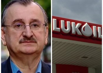 ,, ხვალ აქაური “ლუკოილის” ბენზინგასამართებიც გაჩერდება” – რომან გოცირიძე