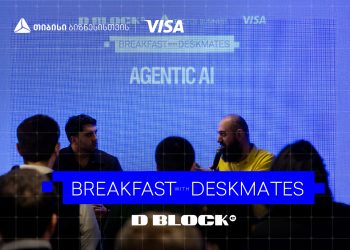,,რა არის Agentic AI და მისი როლი ბიზნესში’’ – თიბისი ბიზნესის და Visa-ს მხარდაჭერით, დილის შეხვედრების სერია გრძელდება