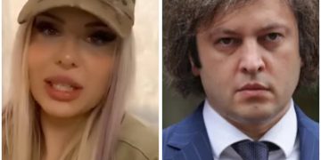 ადვოკატის ღია წერილი ირაკლი კობახიძეს